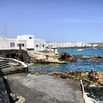 Otel La Casa De Las Salinas *